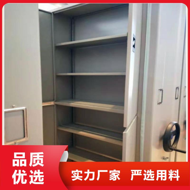 用心服务【凯美】仓储密集架