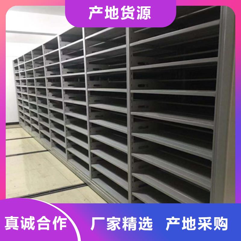 有优惠吗【凯美】三柱式密集架