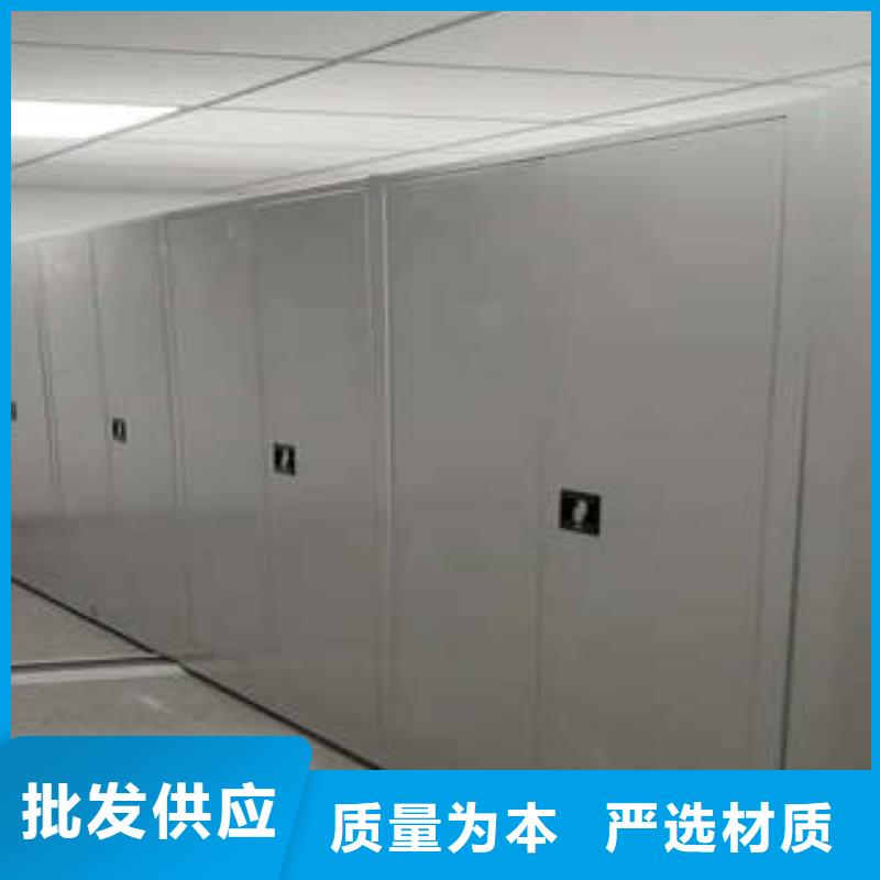 电动智能档案柜促销等你来