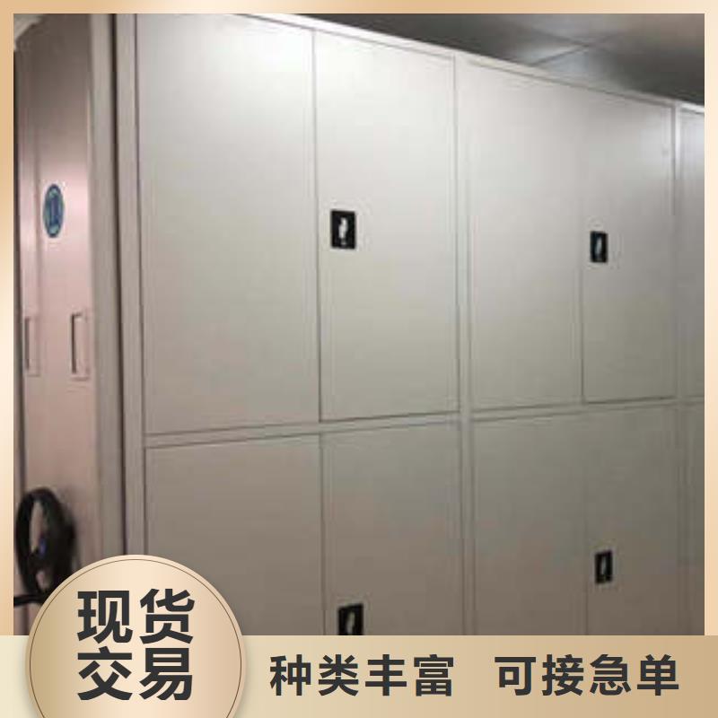 封闭型密集柜市场价