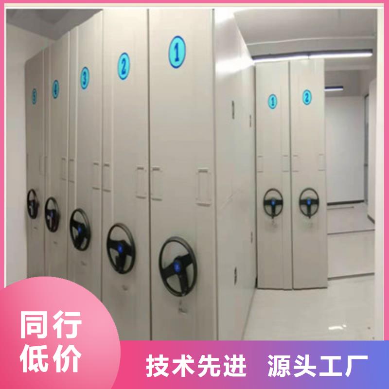 增创效益【凯美】档案手摇密集架