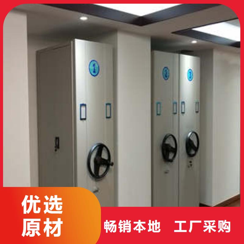 不动产档案密集架工期短