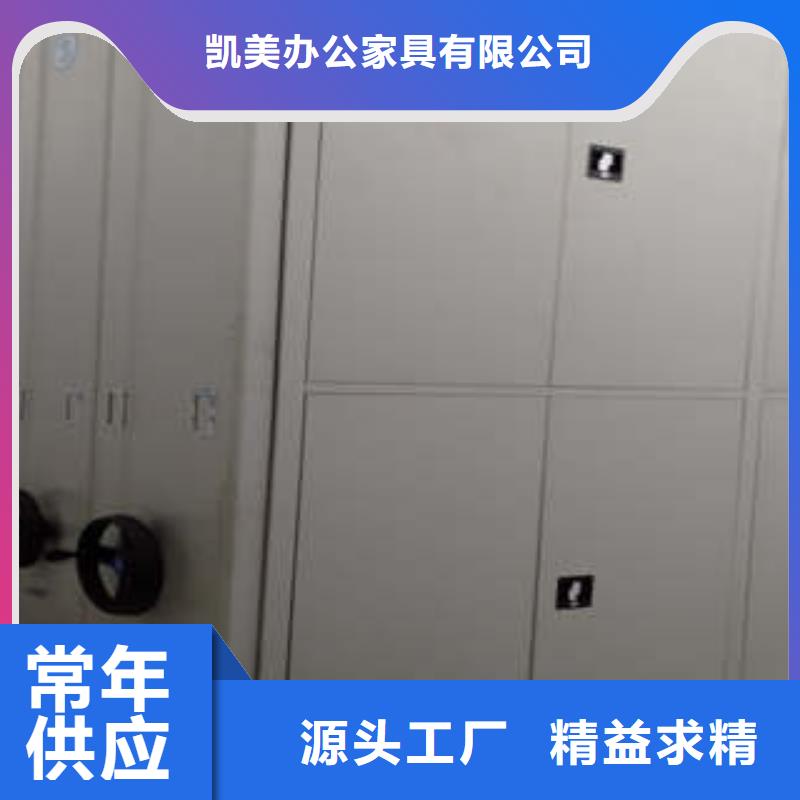 铁质档案架常规型号大量现货
