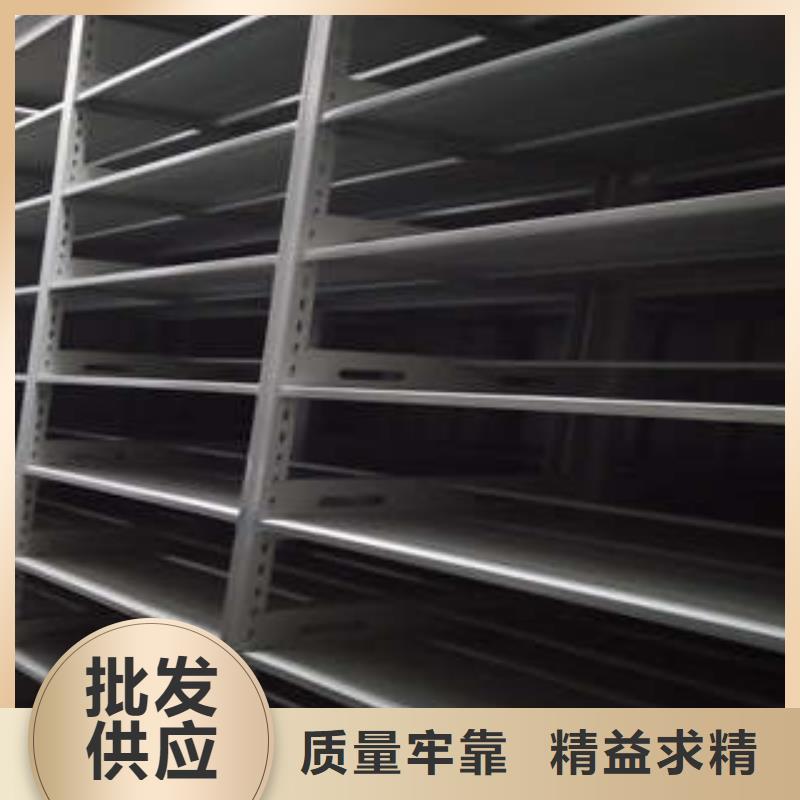 新的服务【凯美】密闭式密集架