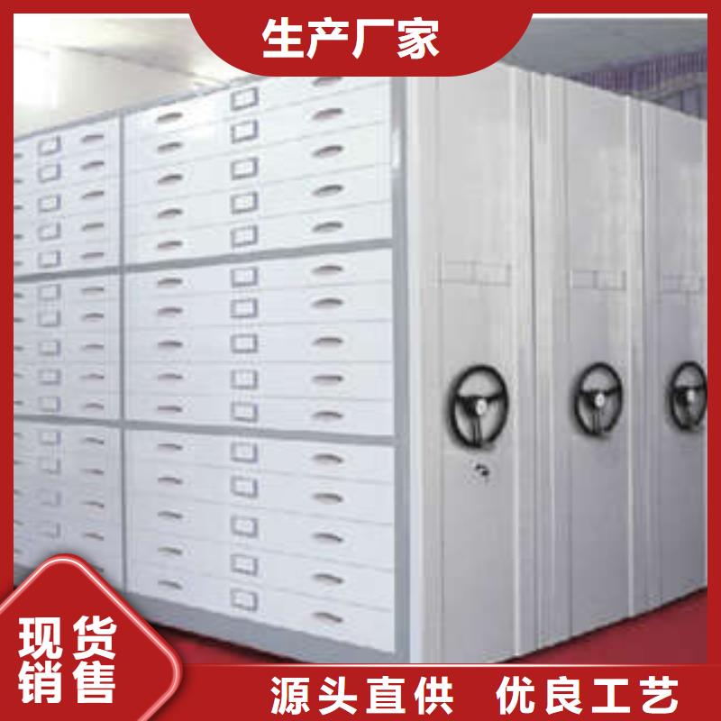 手摇移动密集架-手摇移动密集架放心
