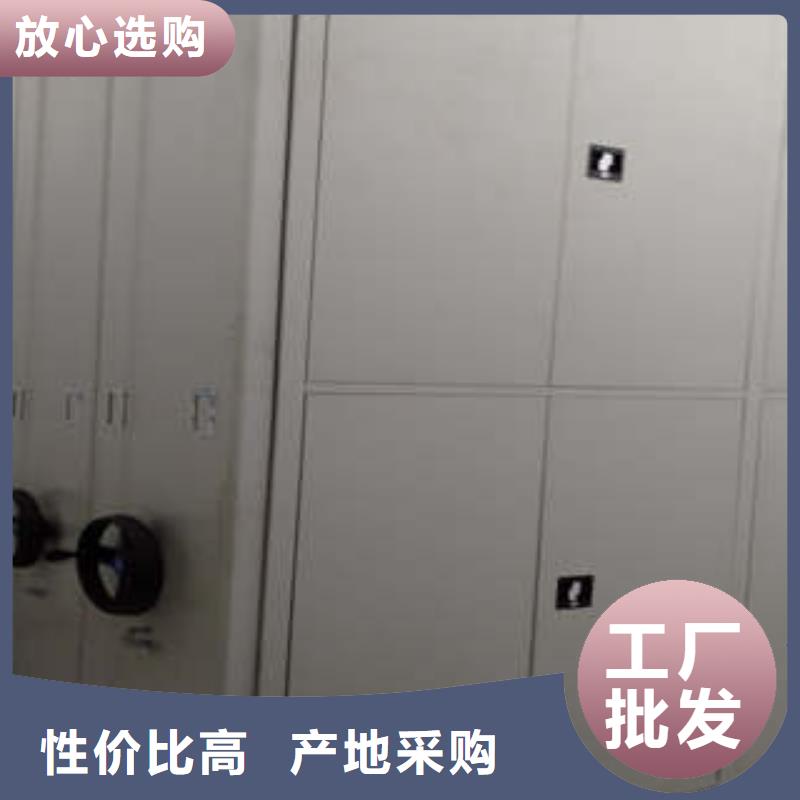 诚信商家【凯美】手摇式密集架