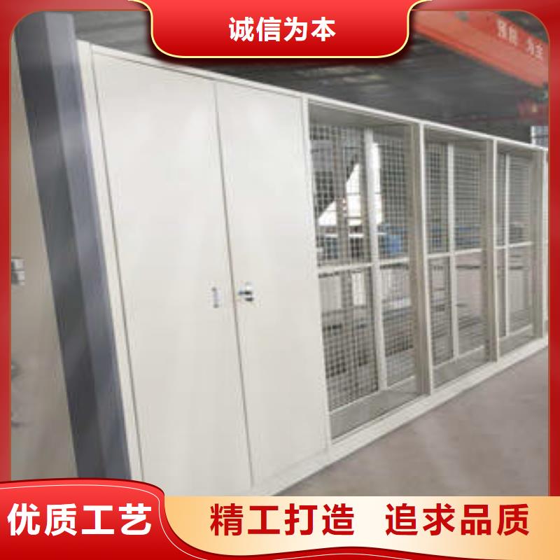 服务放心【凯美】密集型移动架