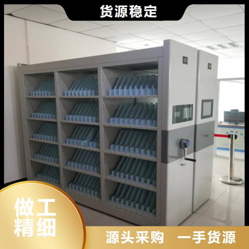 用心做事【凯美】半封闭密集架