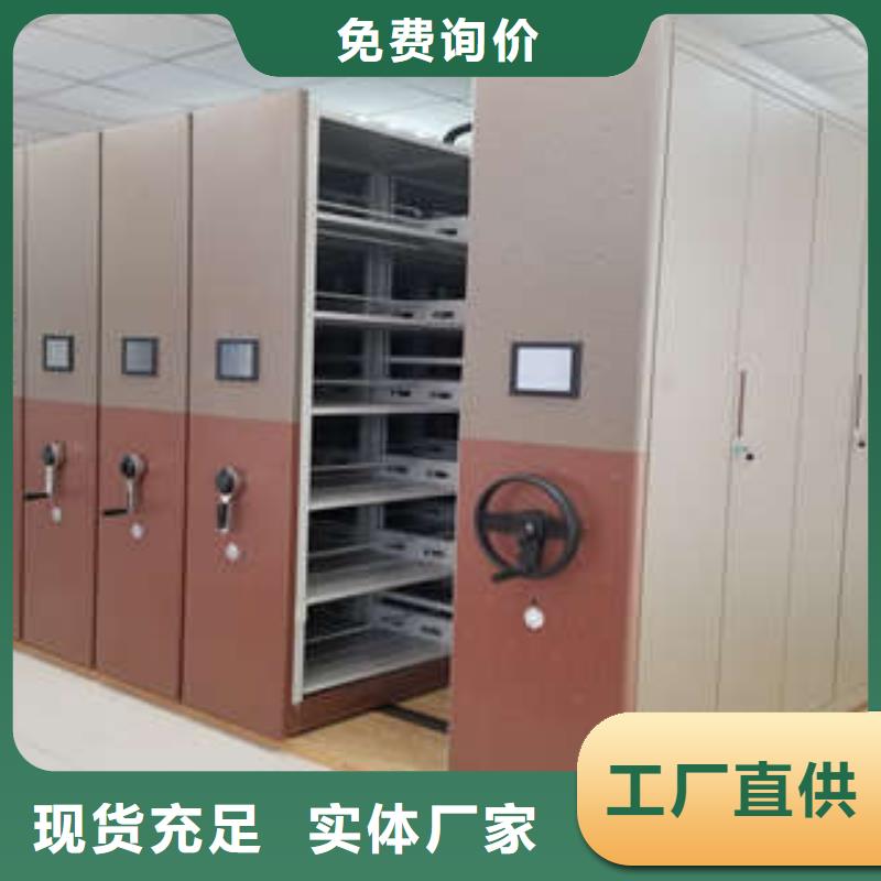 手动手摇密集架厂家直销多少钱