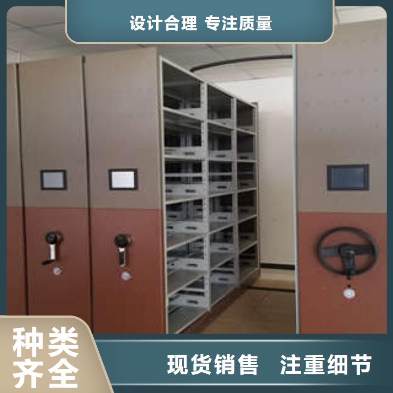 代理分销【凯美】手摇密集型凭证档案架