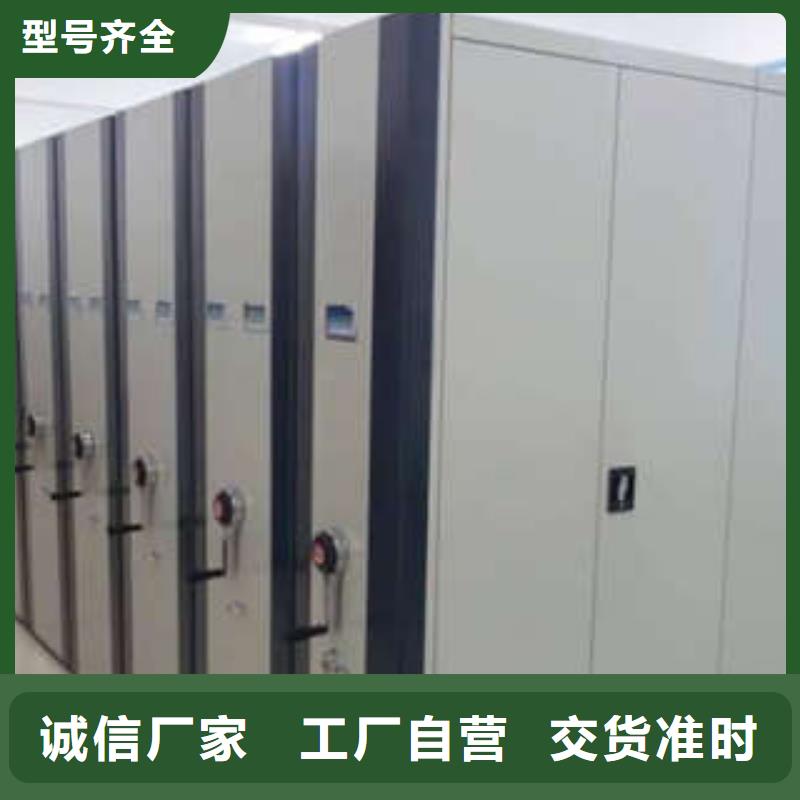 出货快的密集底图柜厂家
