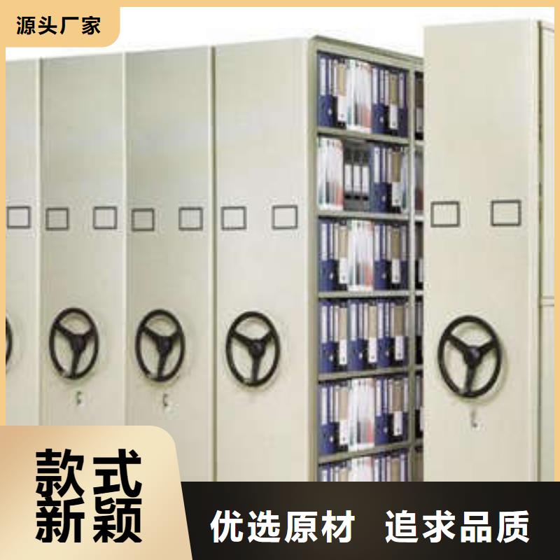 常见故障【凯美】挂画密集柜