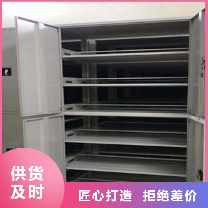 常见故障【凯美】挂画密集柜
