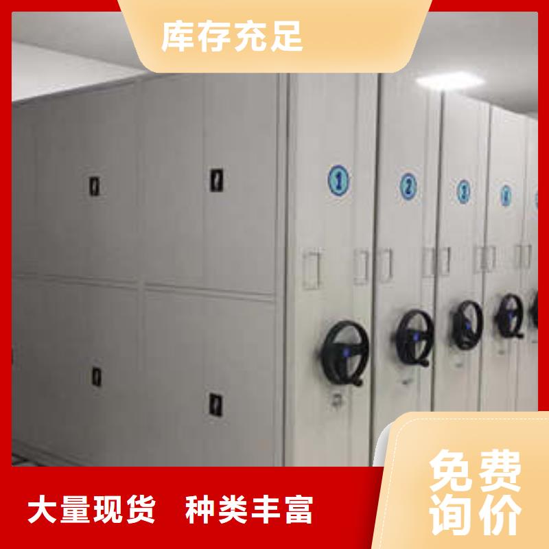 出货快的密集底图柜厂家