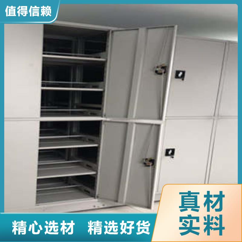 型号齐全【凯美】密集手摇式移动柜