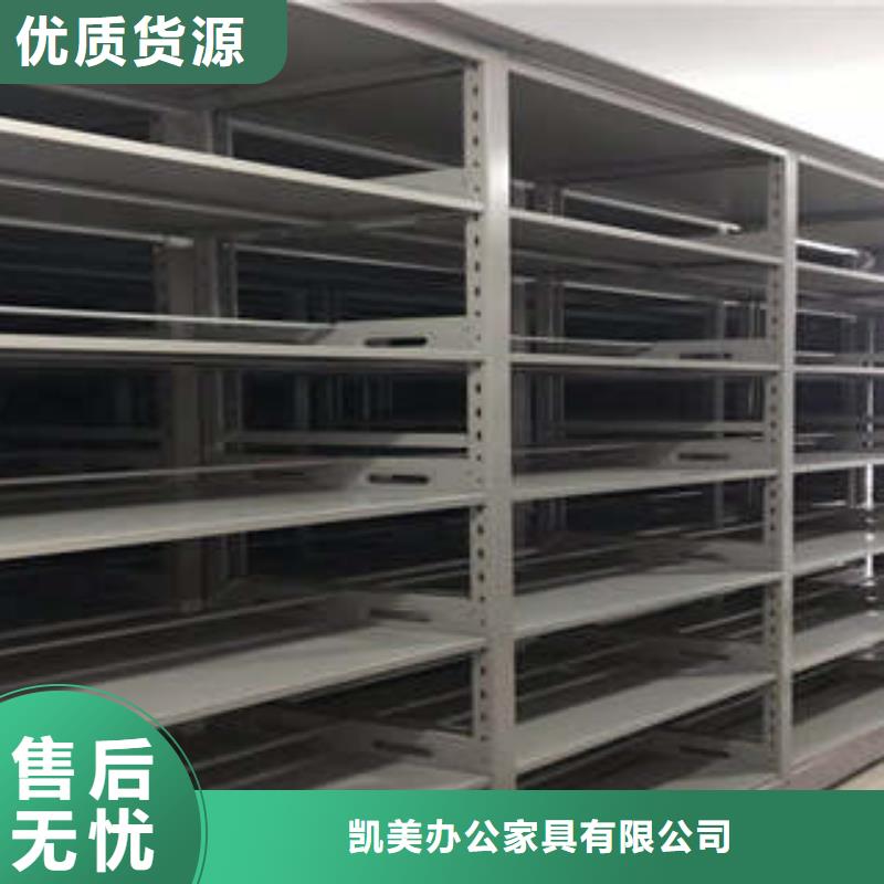 实物留样密集柜规格库存充足_2025本地报价