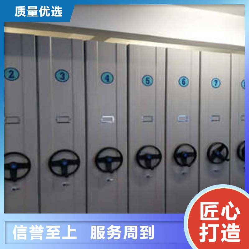 手动手摇密集架购买认准实力厂家