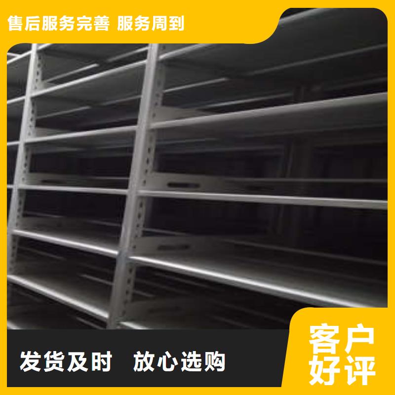 免费寄样#手摇文件柜#厂家