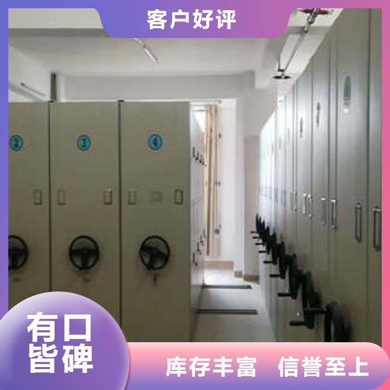 档案存放柜认准实力工厂