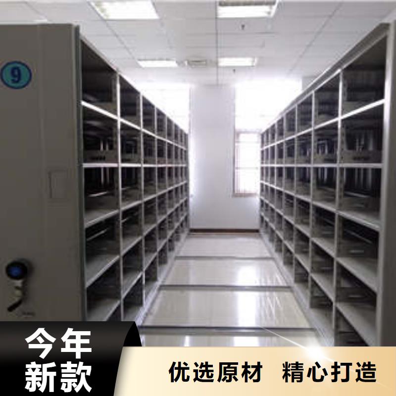 供应批发字画密集柜-现货供应