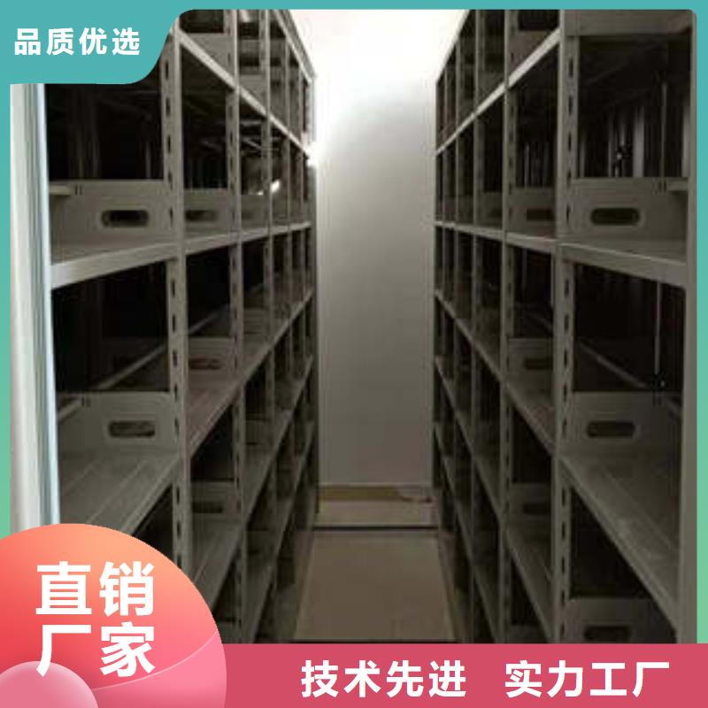 言必信果【凯美】标本密集柜