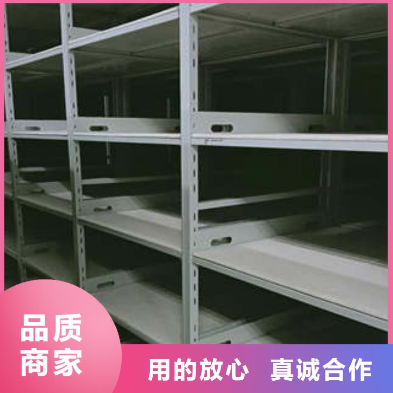 做预算【凯美】档案室五层档案架