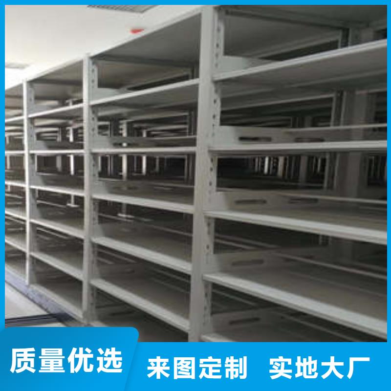 厂家欢迎来电【凯美】手动病历密集架