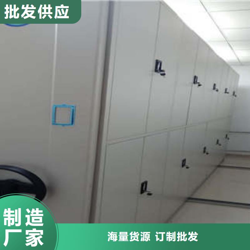 定制网片式油画密集架_生产厂家