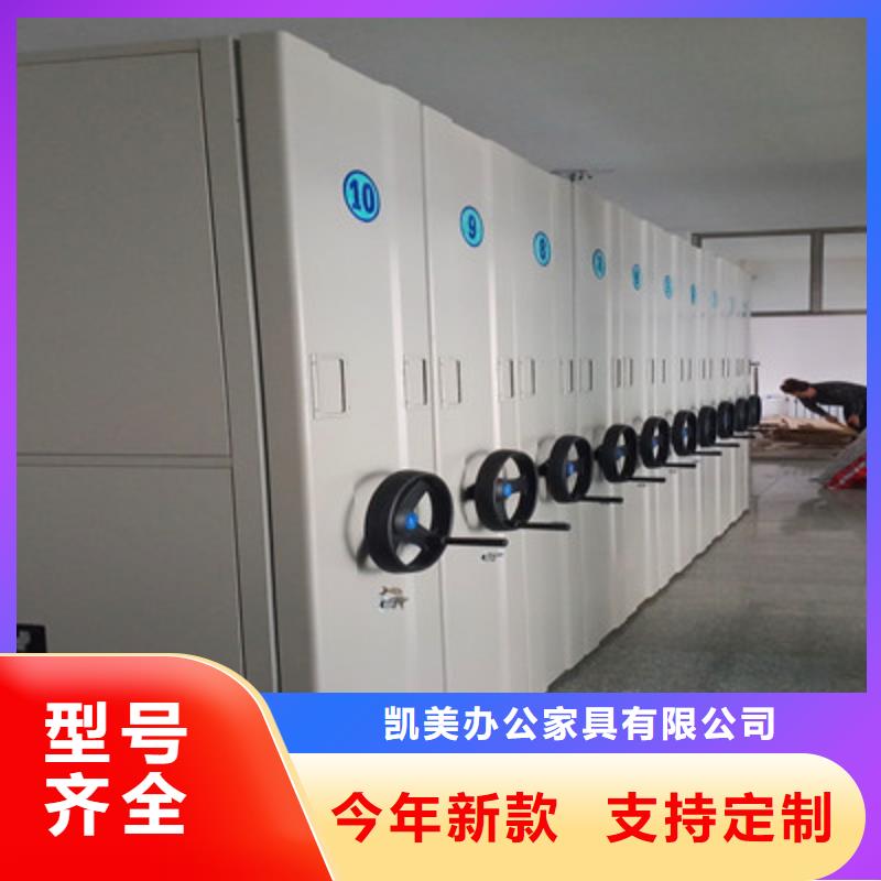 机械式密集柜存货充足