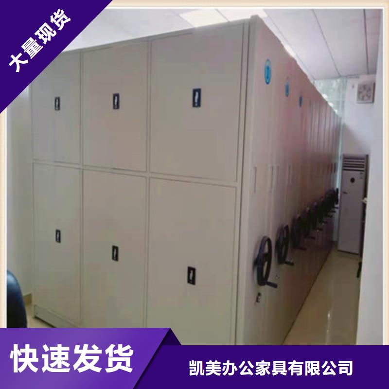 密集架行情