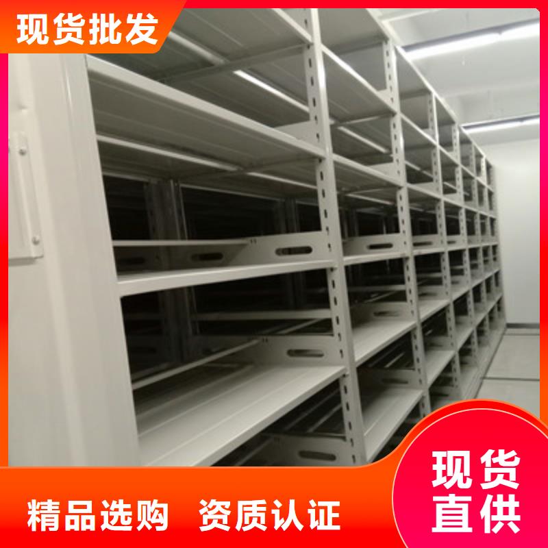 顾客至上【凯美】挂电表密集柜