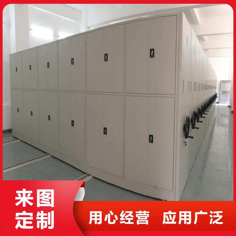 厂家服务【凯美】密集架结构图