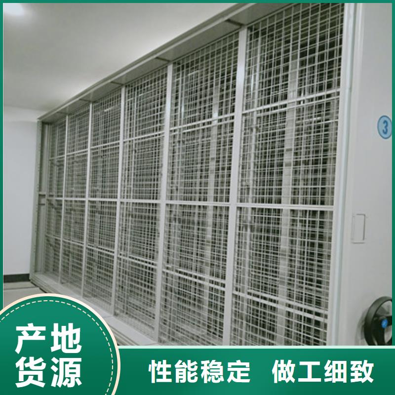 欢迎洽谈【凯美】保亭县双柱式密集架