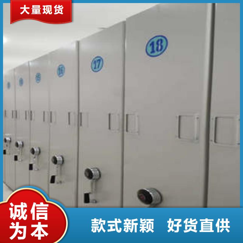 卖移动密集架的基地