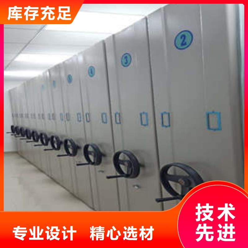 卖移动密集架的基地