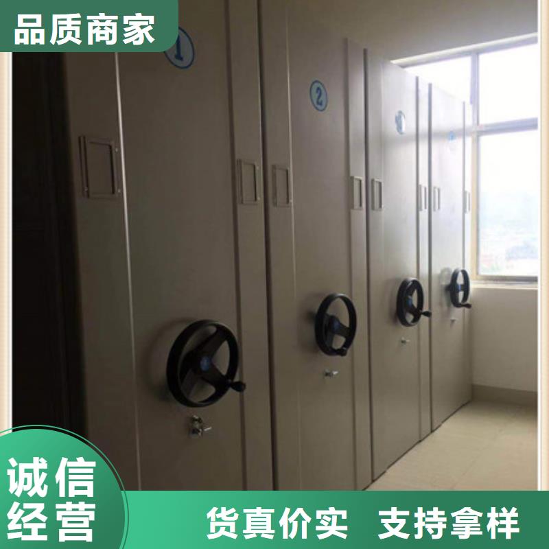 求实创造【凯美】档案资料柜