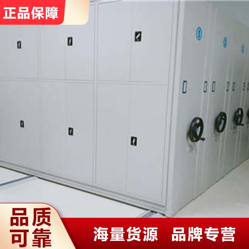如何联系【凯美】档案保管柜
