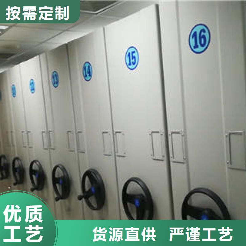 全心服务【凯美】古籍书库樟木密集柜