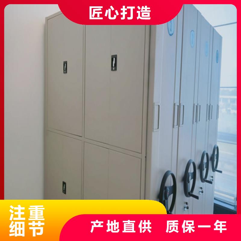 生产厂家欢迎咨询【凯美】图书馆密集架