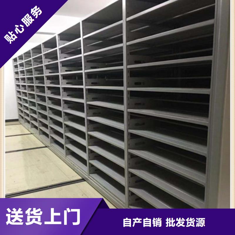 产品的广泛应用情况【凯美】密集文件图纸柜