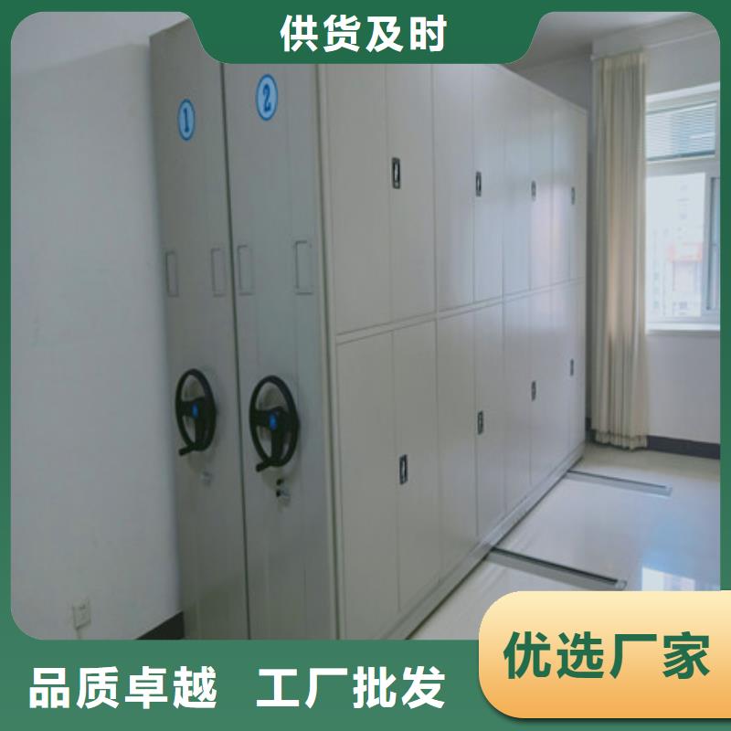 维修保养【鑫康】密集底图柜