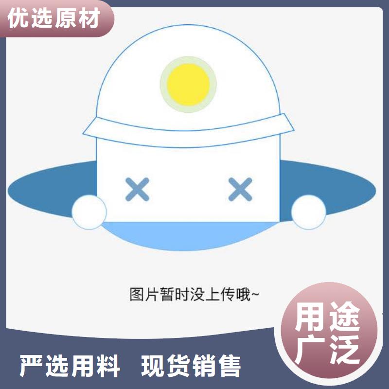 启闭机检修钢闸门现货交易