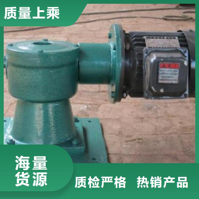 【雅安(本地)启闭机_景观钢制闸门实力雄厚品质保障】
