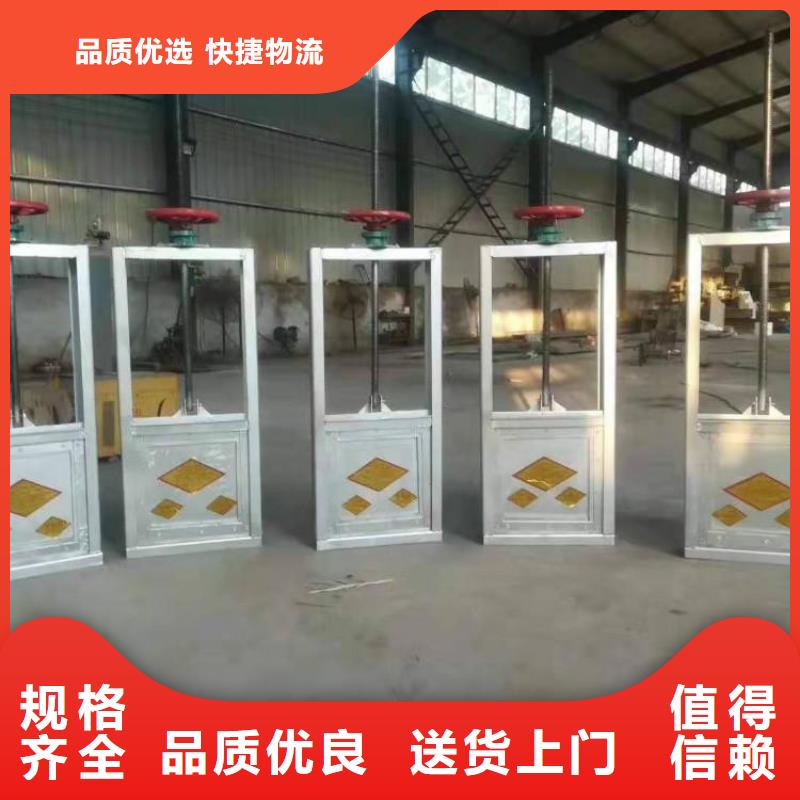 (张掖)【本地】钢闸门 螺杆式启闭机精选优质材料