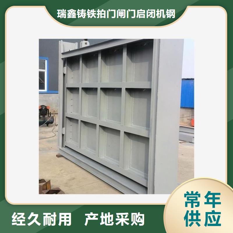 钢闸门液压翻板闸门质检严格