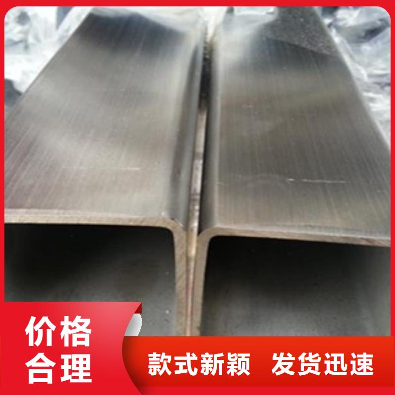 【不锈钢管2不锈钢天沟用途广泛】