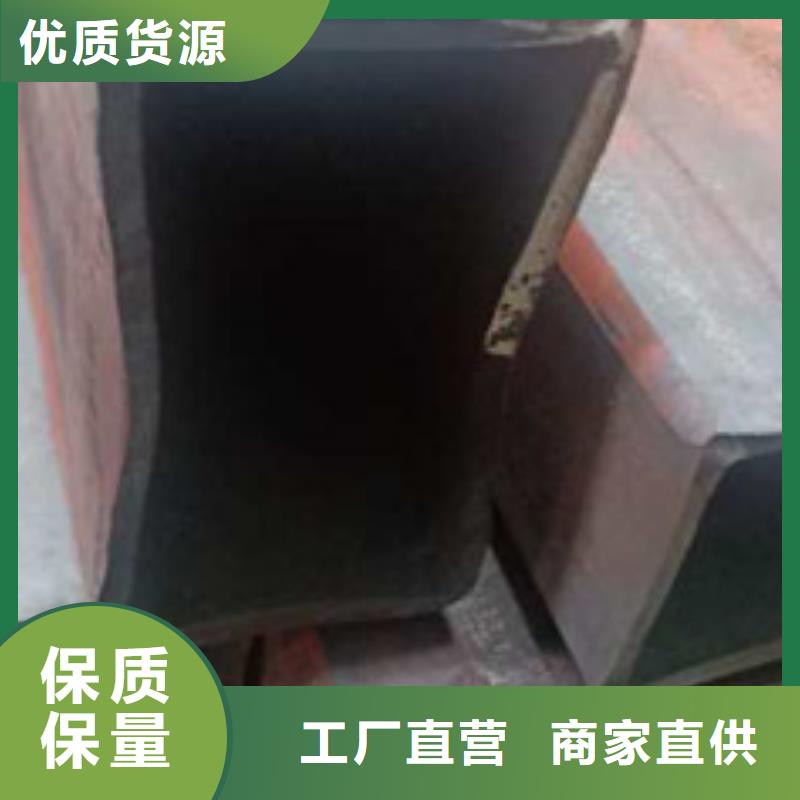 天津本地鑫冶联钢材有限公司无缝方管生产销售