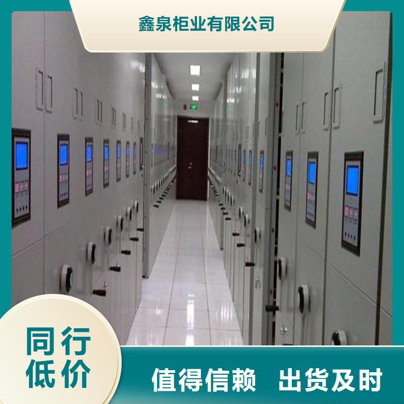 财务凭证柜生产厂家-厂家直销