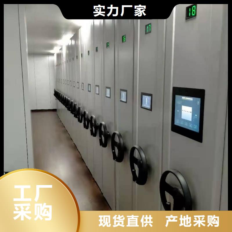 智能密集架5智能物证柜厂家规格全