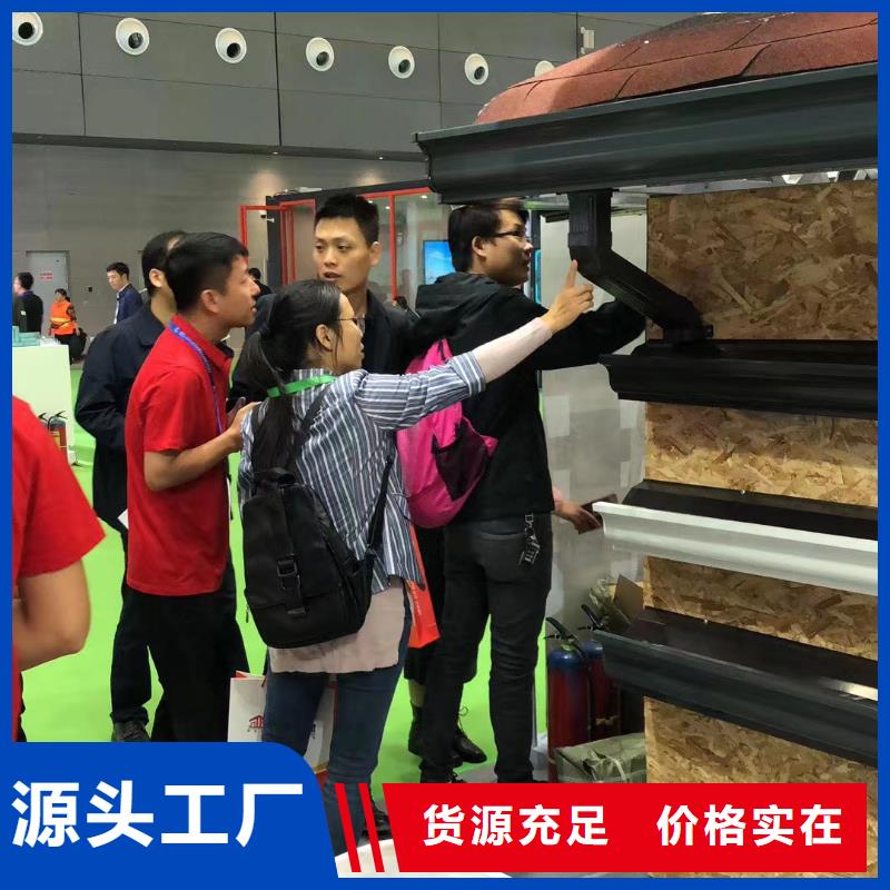 天沟铝合金产品檐沟的图文介绍